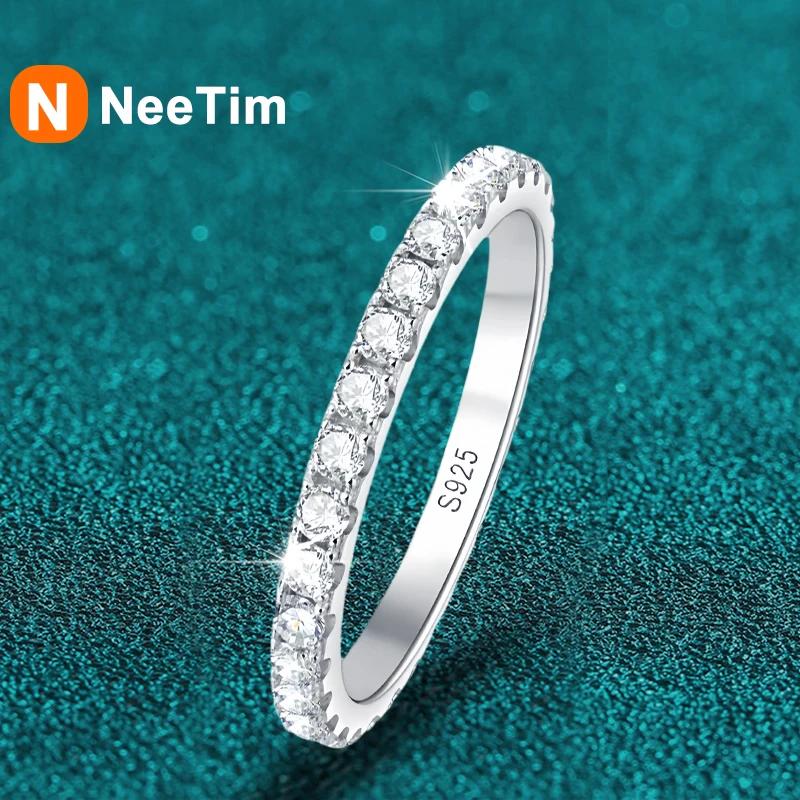 NeeTim D ÷ 2mm  ü Moissanite ̾Ƹ     ź   󸮿  925